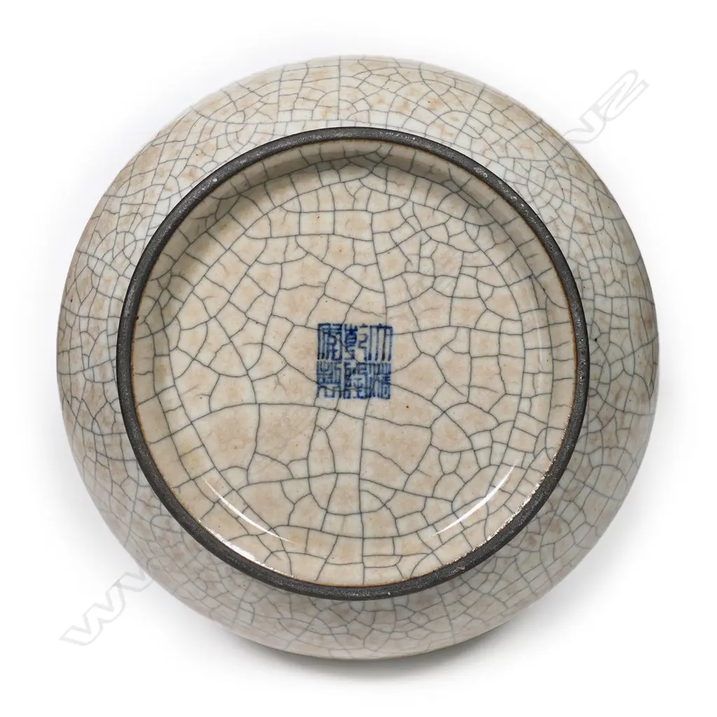 A Chinese crackle glaze ovoid vase, Image 1++