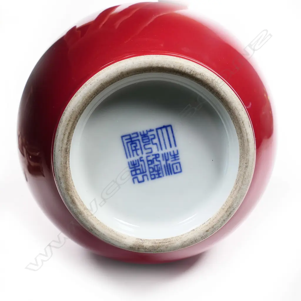 A Chinese copper red glazed porcelain bottle vase, Image 1++