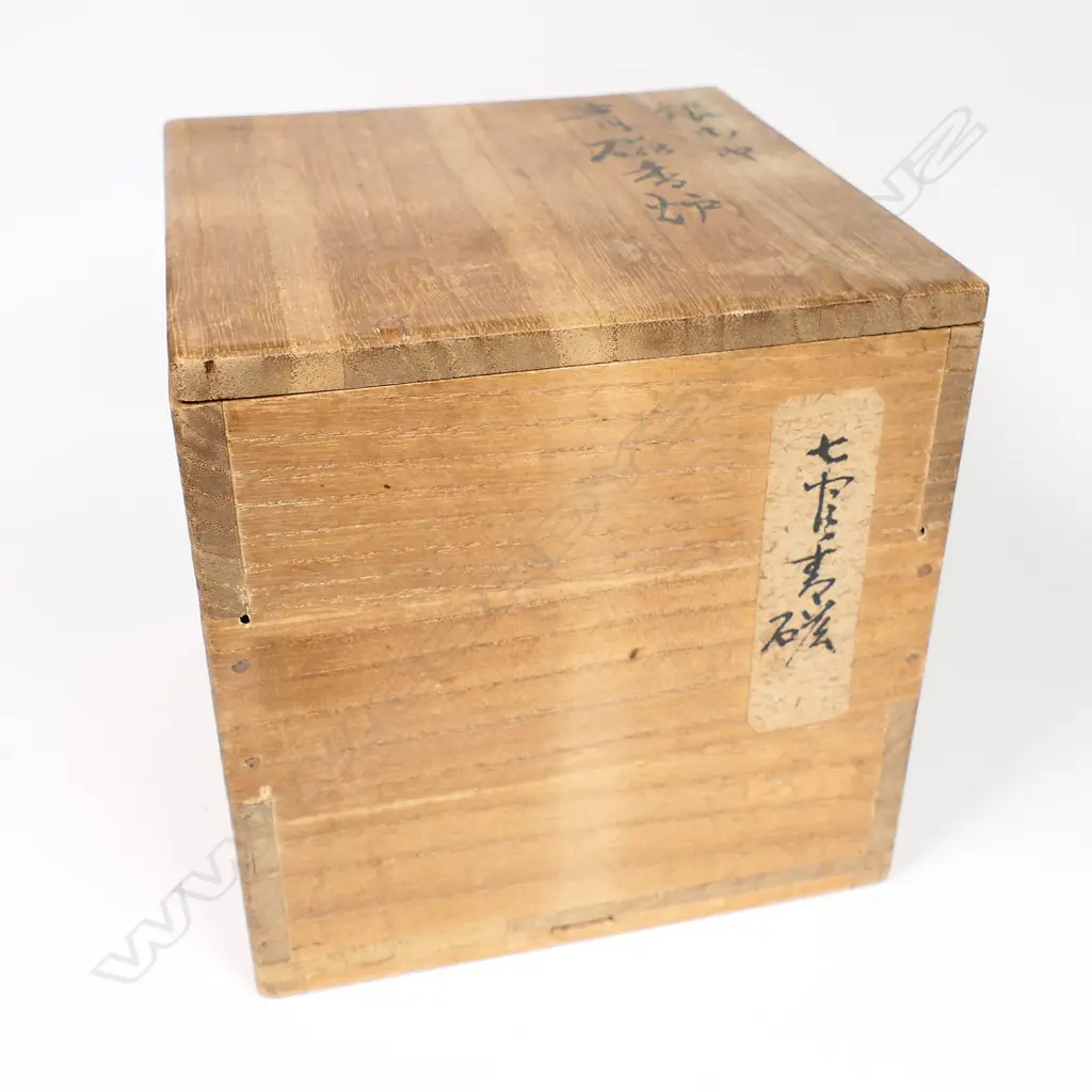 A Chinese celadon tripod censor, Image 1++