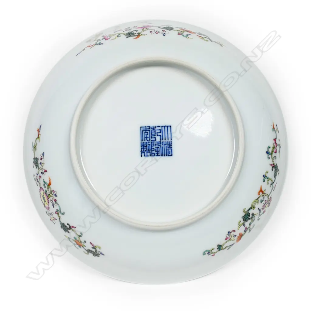 A quality Chinese porcelain famille rose dish, Image 1++
