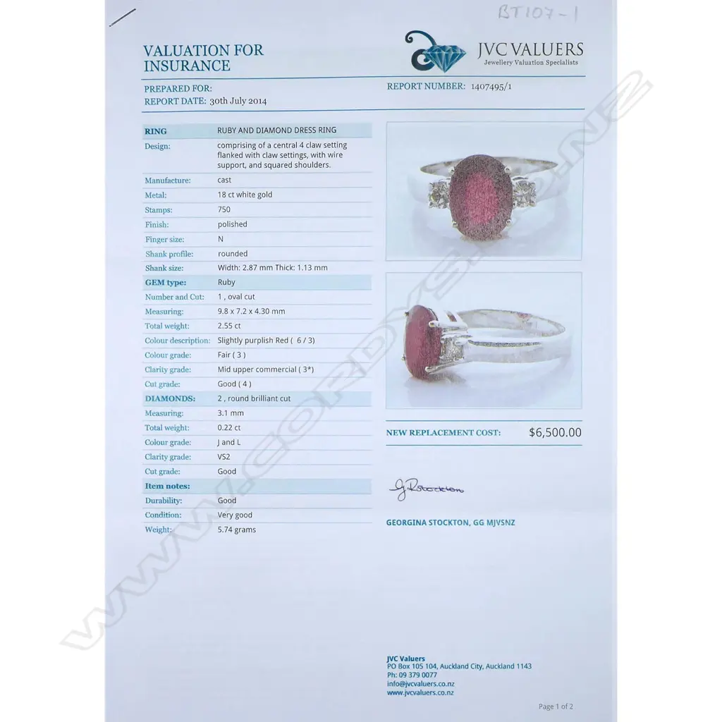 An 18ct white gold, ruby and diamond ring, Image 1++
