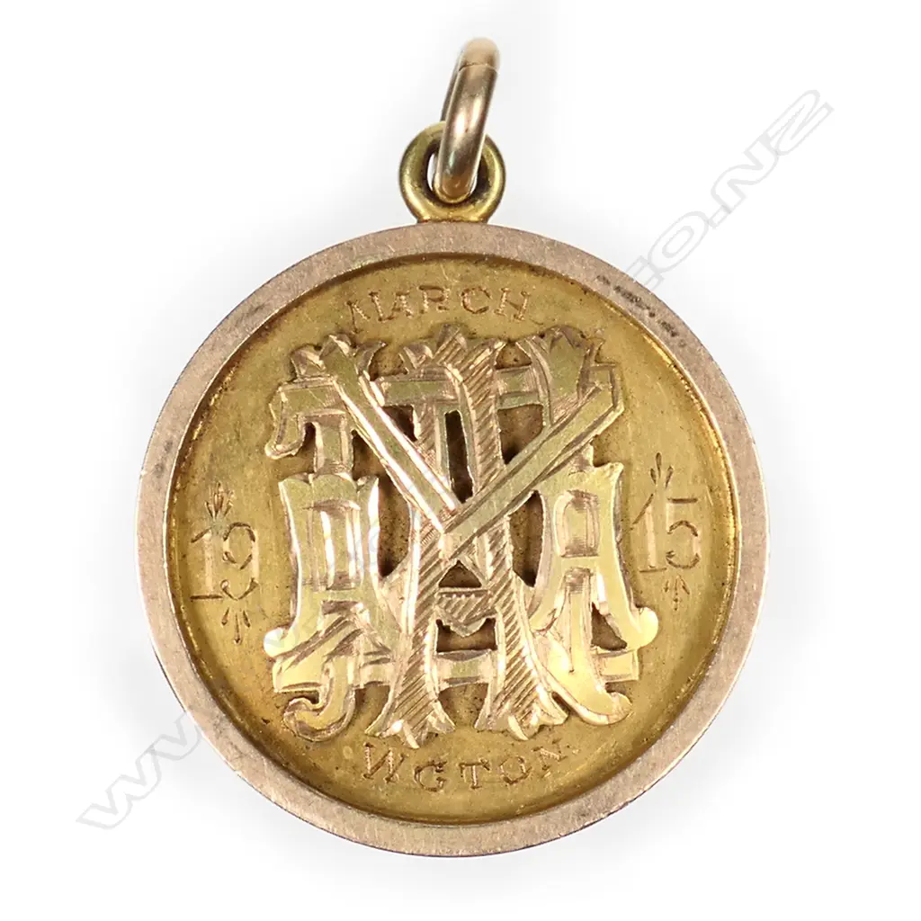 A 15ct gold 1915 ‘22 yards’ medal, Image 1++
