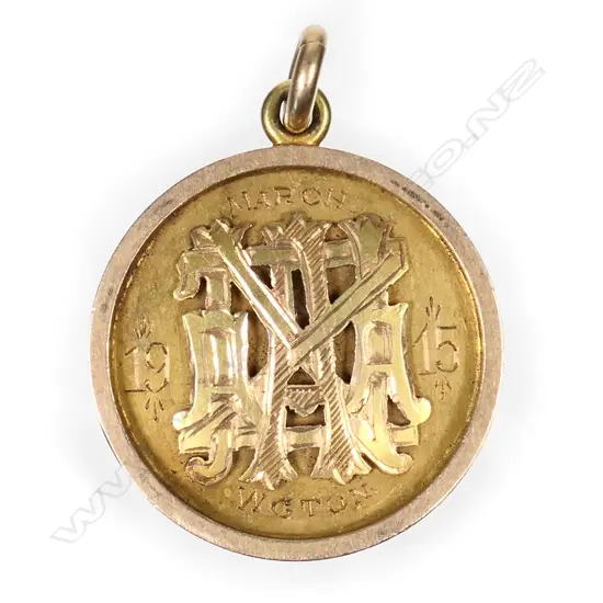 A 15ct gold 1915 ‘22 yards’ medal,