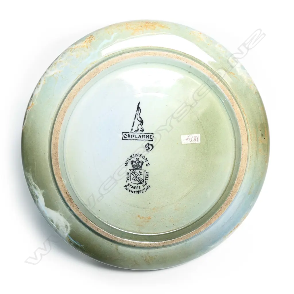 Wilkinson's Oriflamme squat wide vase, Image 1++