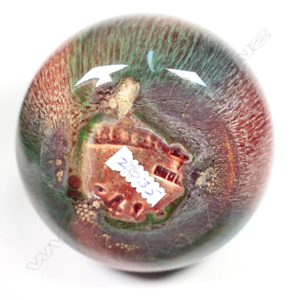 A Bretby art glaze specimen vase, Image 1++