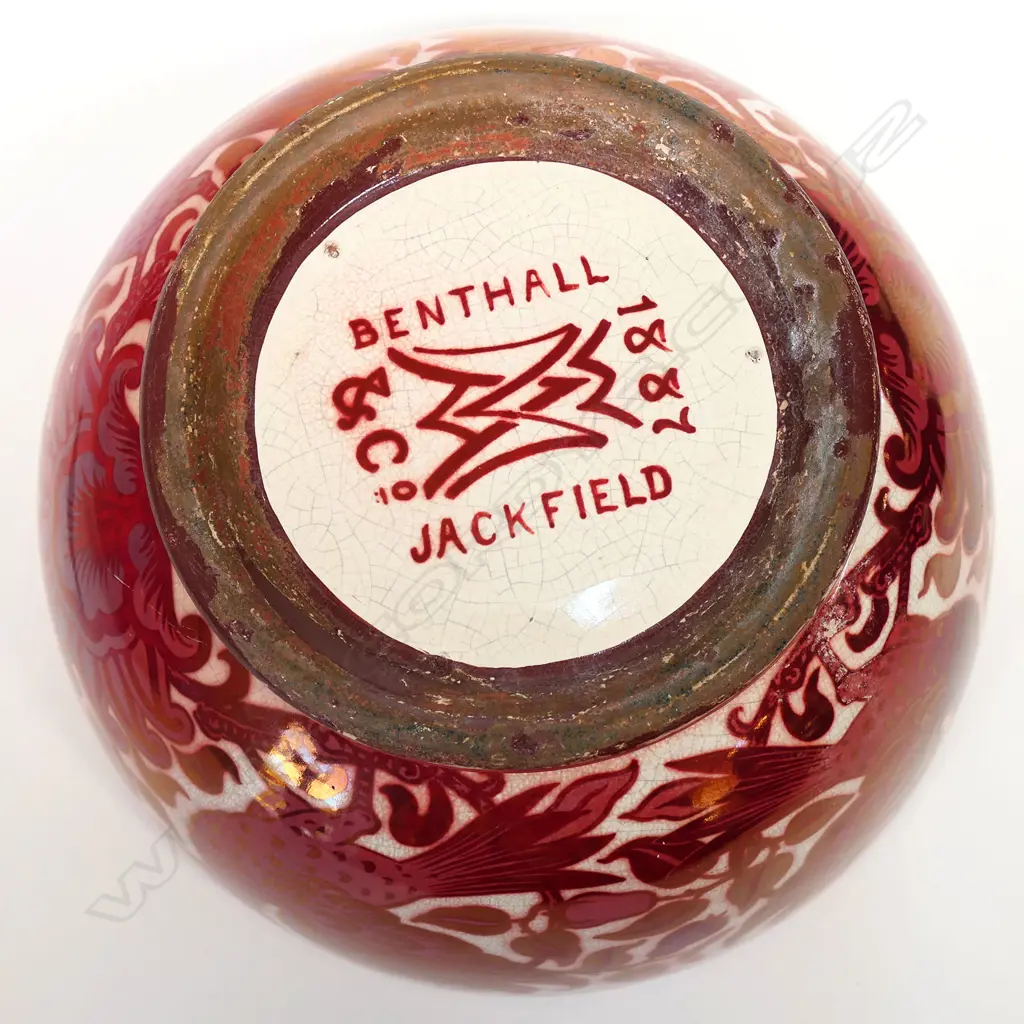A Benthall & Co. 1887 Arts & Crafts ruby lustre ware bowl, Image 1++