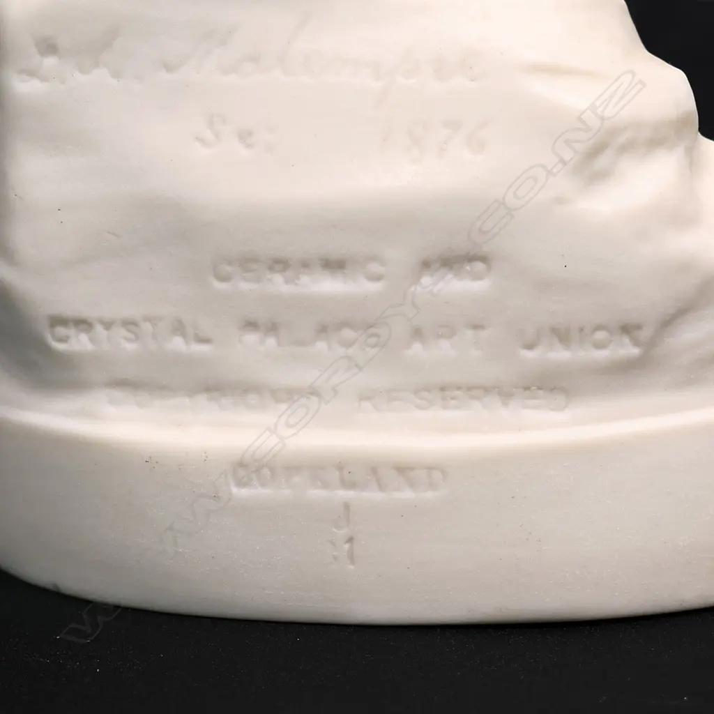 Victorian Copeland Parian ware figure 'Cottage Girl', Image 1++