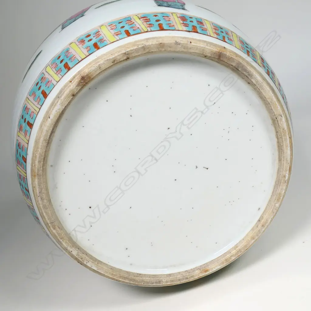 An old Chinese famille rose ginger jar, Image 1++