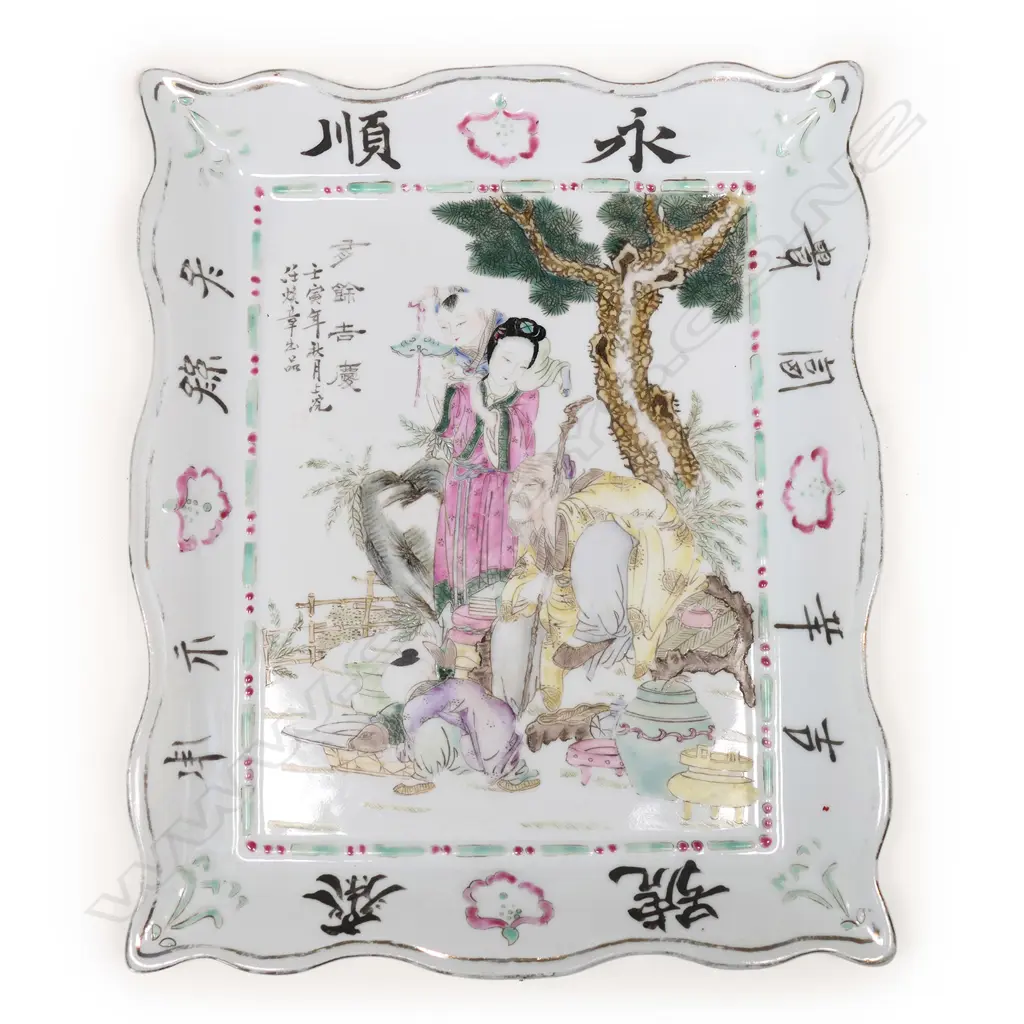 An old Chinese famille rose rectangular tray, Image 1++