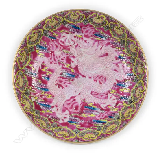 A Chinese porcelain cerise pink shallow bowl,