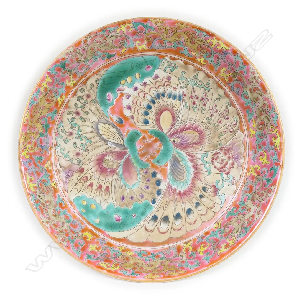 A Chinese porcelain orange red shallow bowl, Image 1++