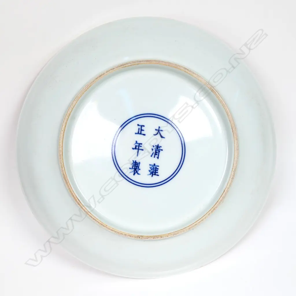 A Chinese porcelain orange red shallow bowl, Image 1++