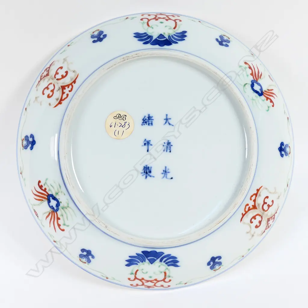A Chinese doucai glaze porcelain dish, Image 1++
