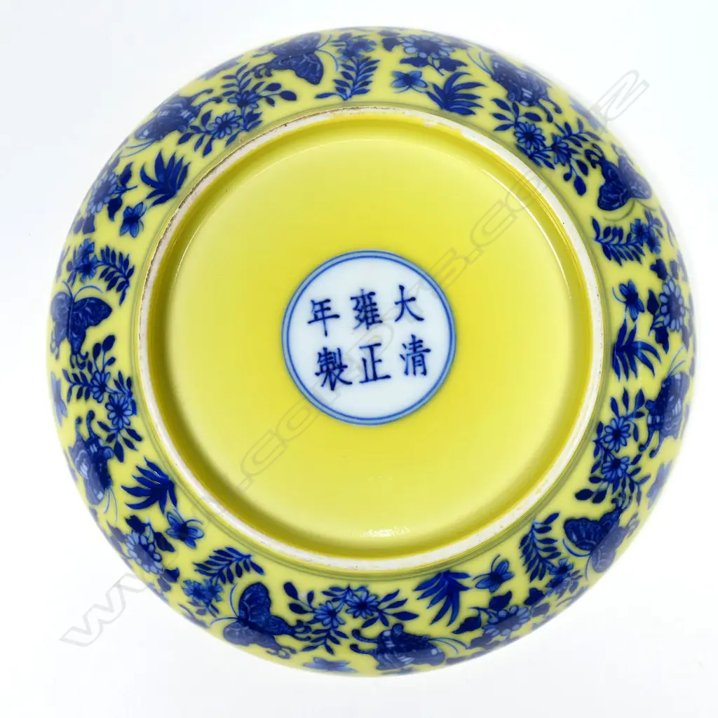A quality Chinese porcelain blue on yellow dish, Image 1++