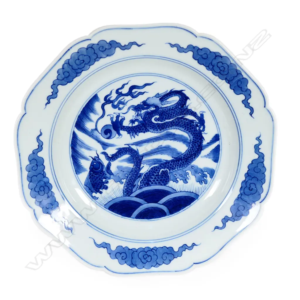 A Chinese porcelain dish Image 1++