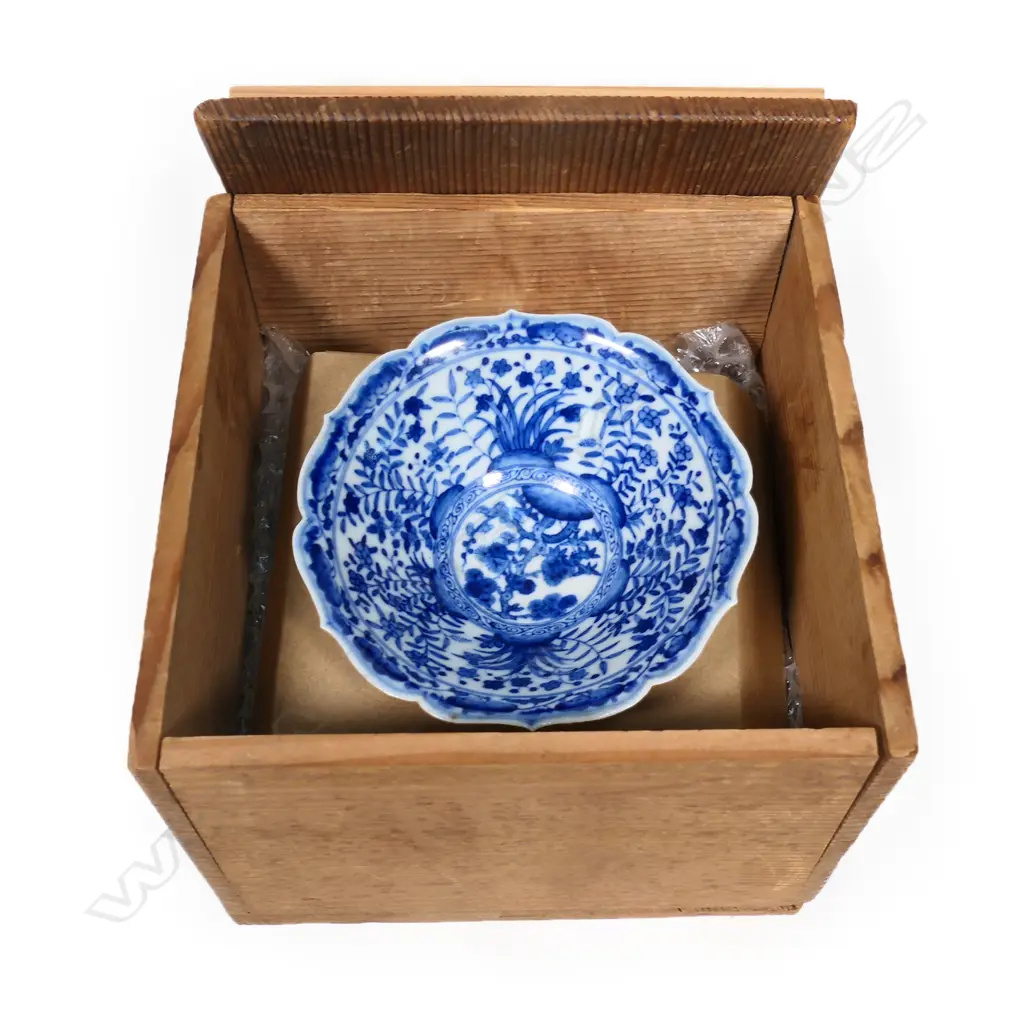 A Chinese small porcelain dish, Image 1++
