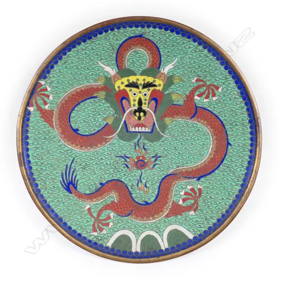 A Chinese cloisonné enamelled dish,