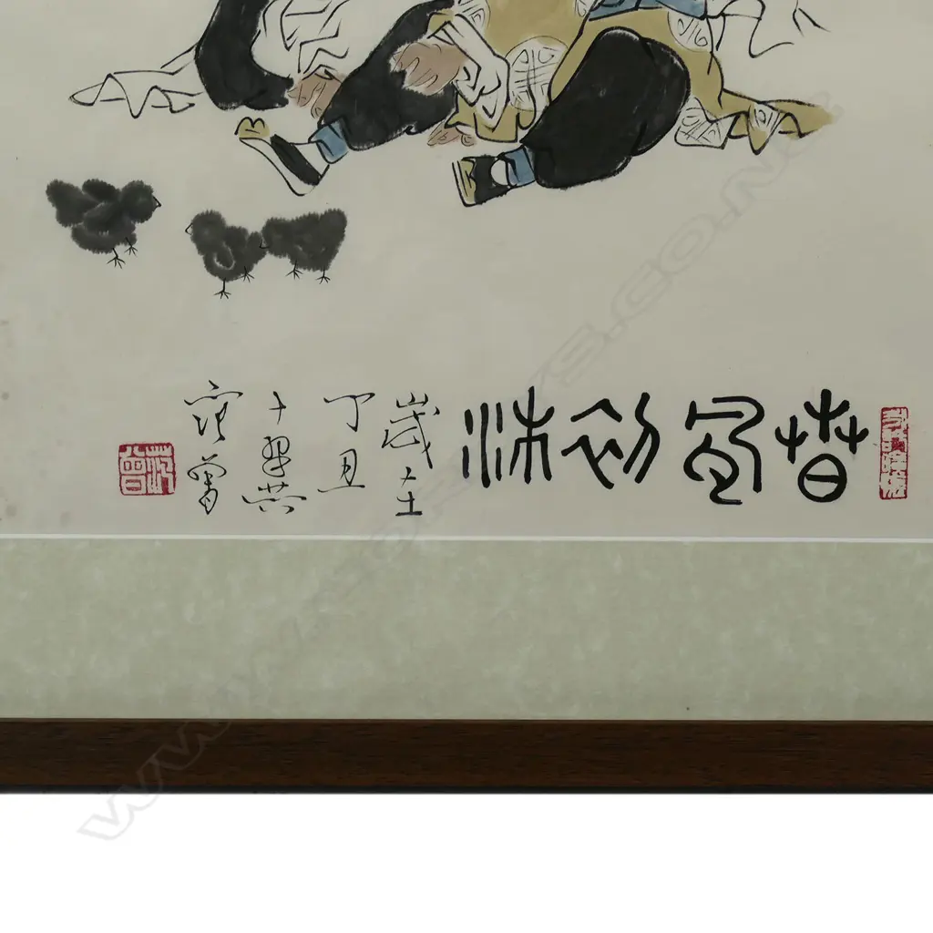 A Chinese watercolour and ink IN THE MANNER OF Fan Zeng, Image 1++