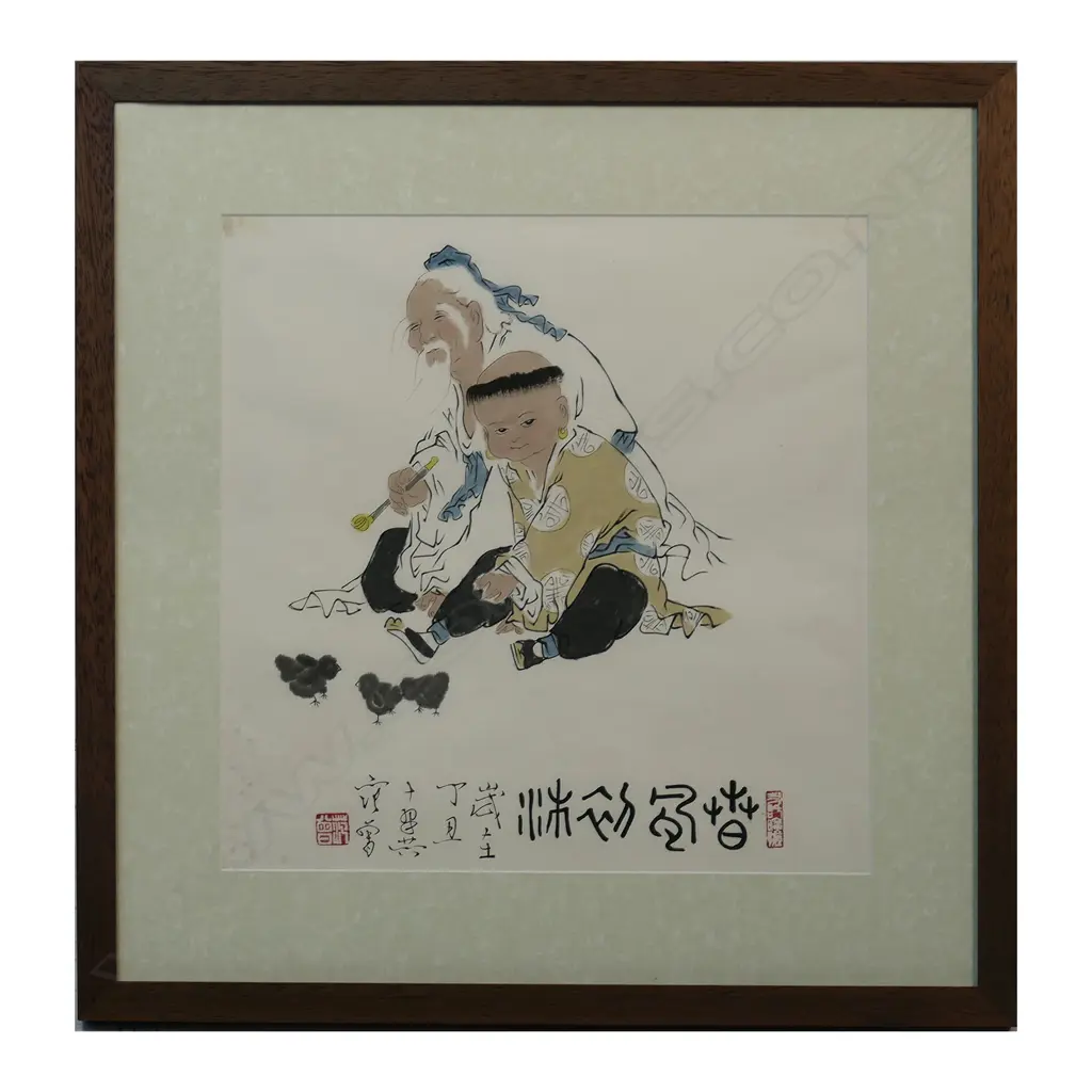 A Chinese watercolour and ink IN THE MANNER OF Fan Zeng, Image 1++