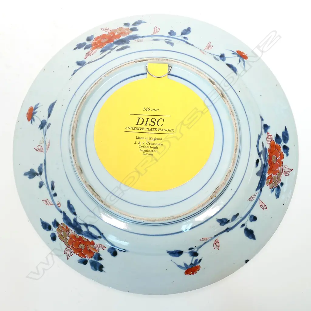 A 19thC quality Japanese Imari large plate, Image 1++
