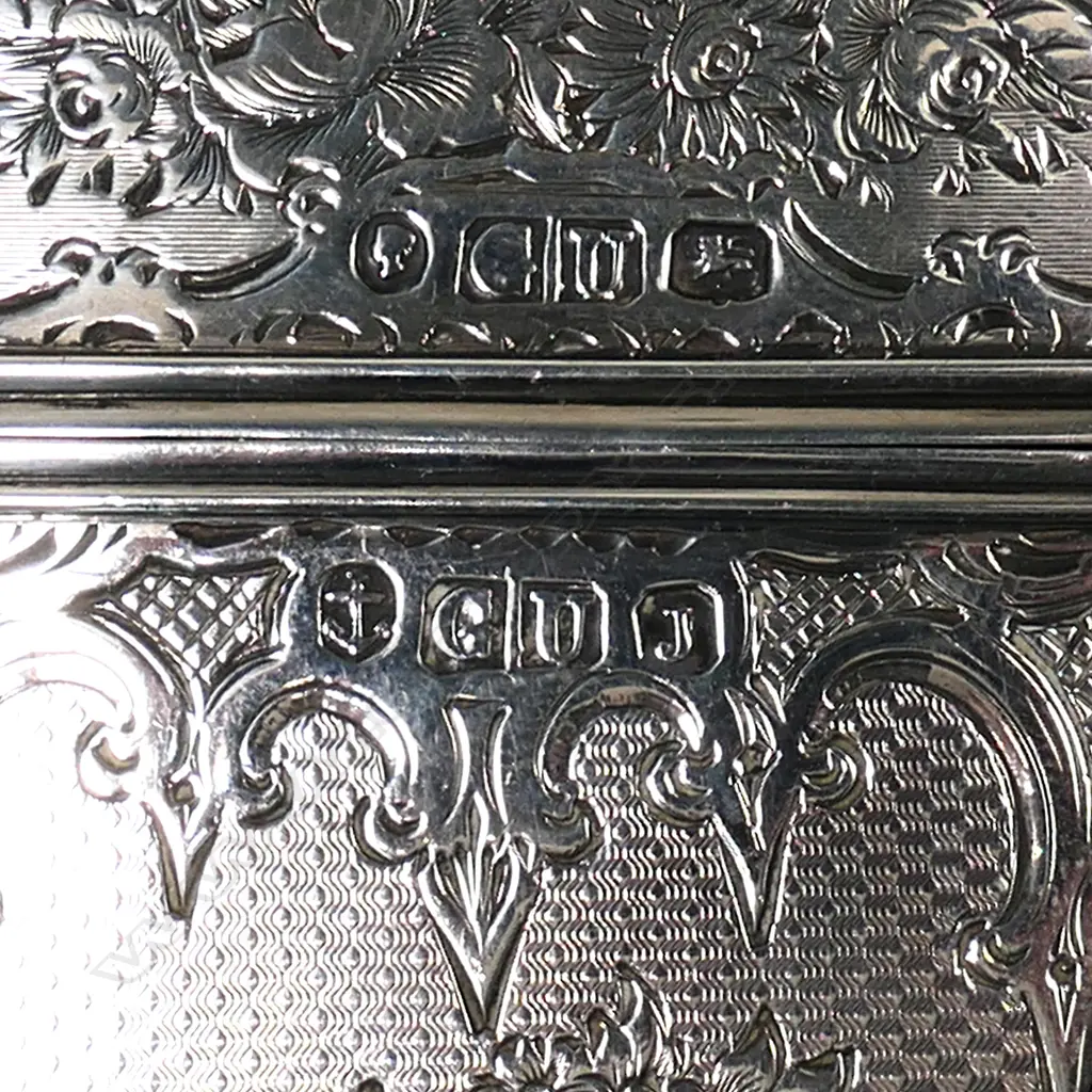 A Victorian silver engraved large cigar case, London 1858 by George Unite, Image 1++