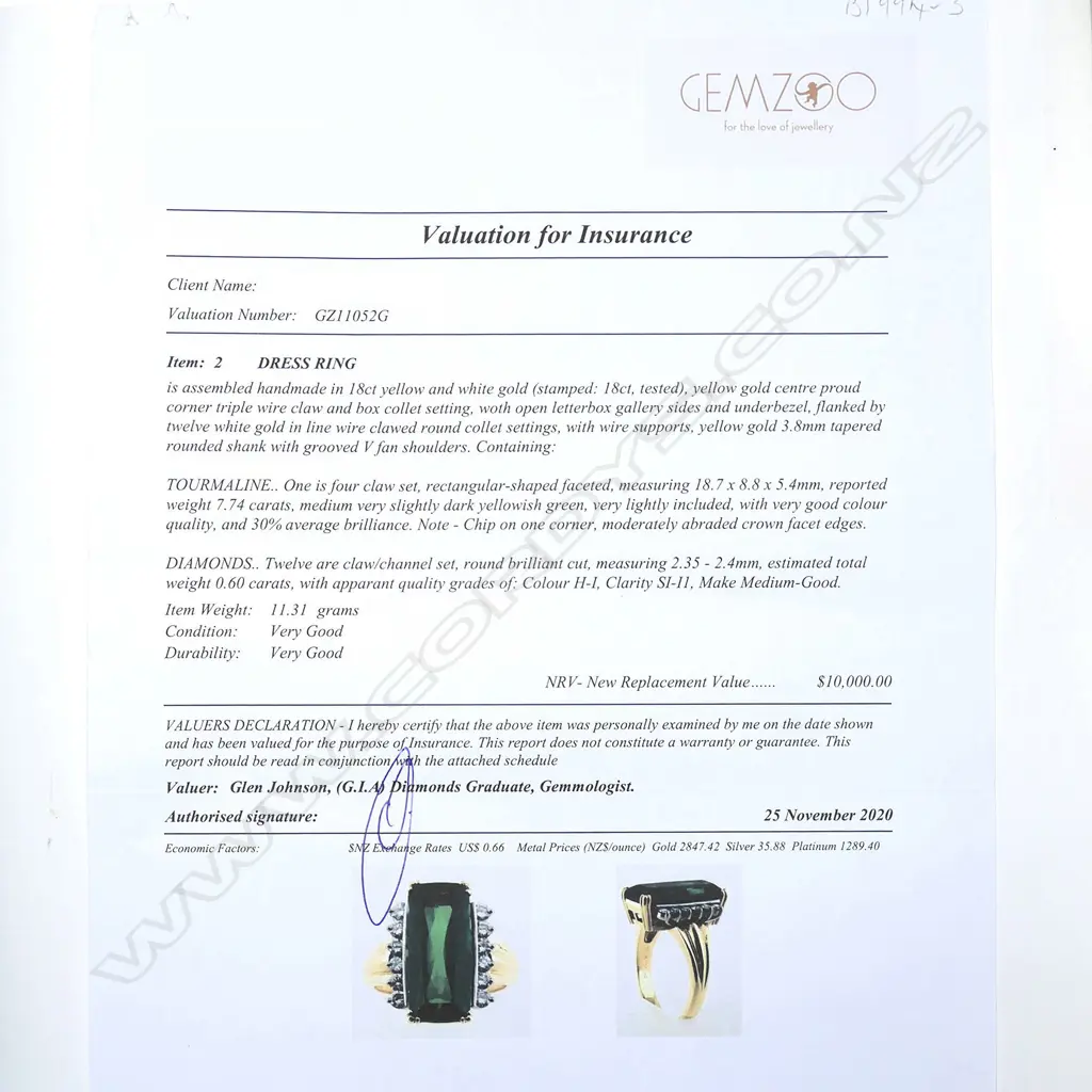 An estate 18ct gold, tourmaline and diamond dress ring, Image 1++