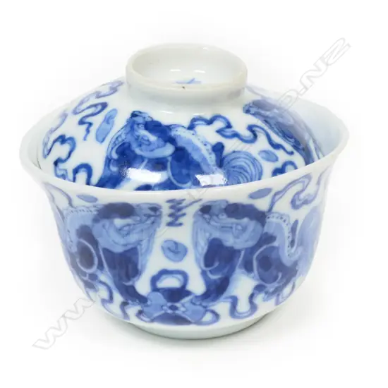 An underglaze blue decorated Chinese porcelain cup and cover,