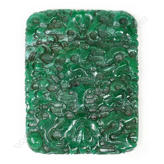 A Chinese carved spinach jade tablet,