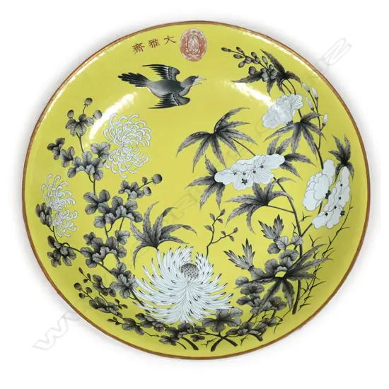 A large Chinese porcelain magpie and floral yellow shallow dish,