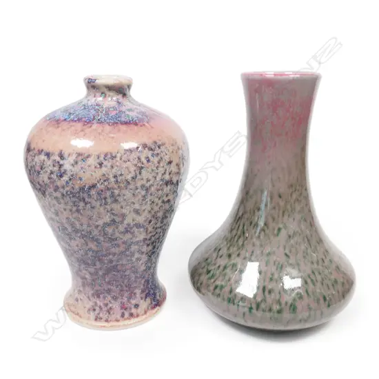 PR COBRIDGE POTTERY HIGH FIRED VASES