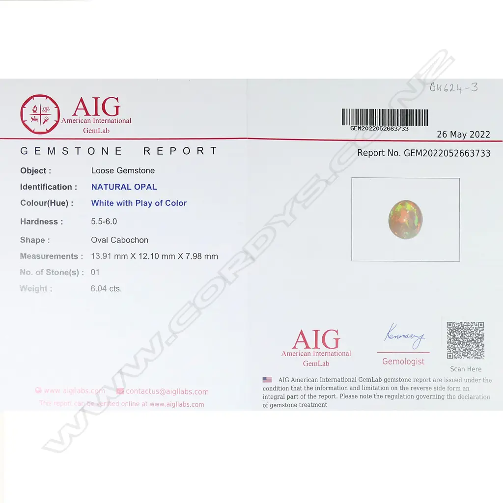 A 6.04ct unset cabochon opal, Image 1++