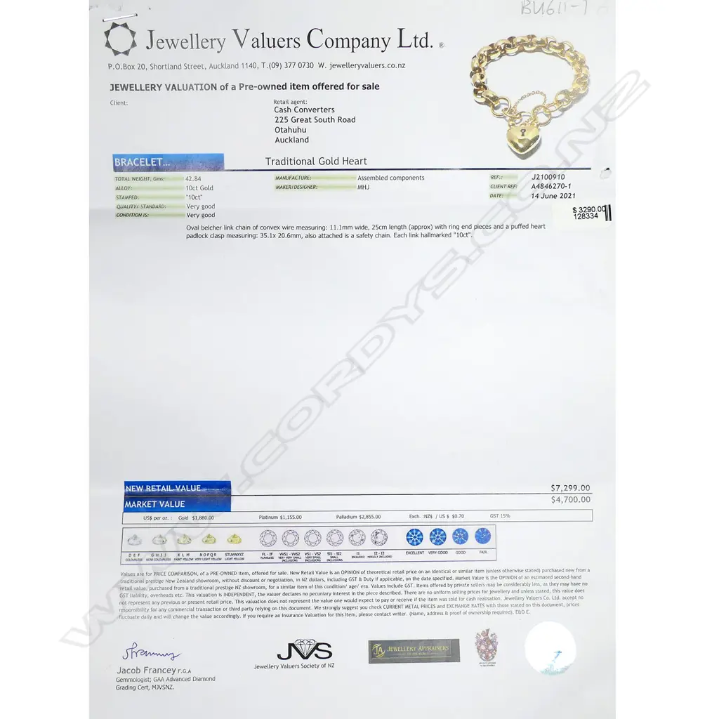 A heavy solid oval belcher link bracelet, Image 1++