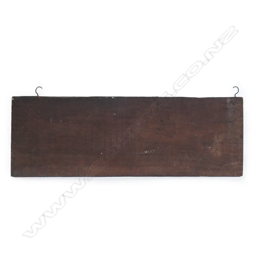 An African carved wooden panel, Image 1++