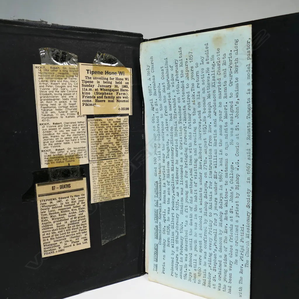 An 1887 Māori language Rickit Family Bible Image 1++