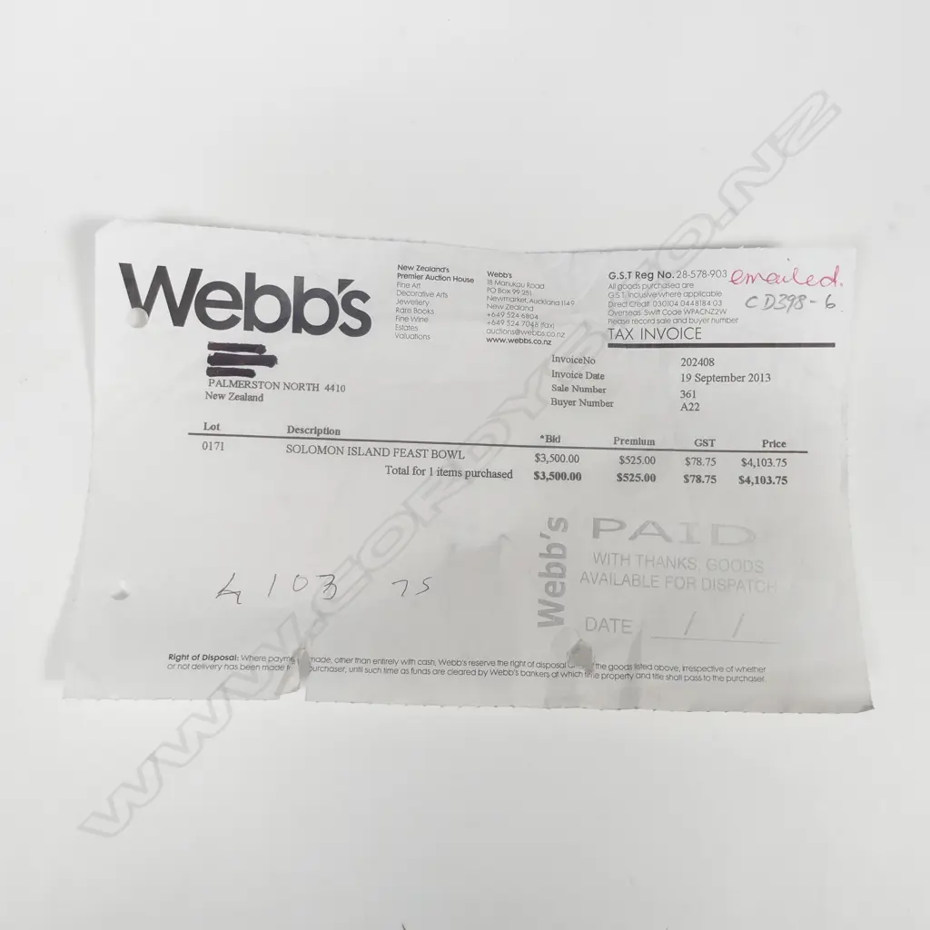 An old Solomon Islands Apira (Ceremonial Food Bowl) Image 1++