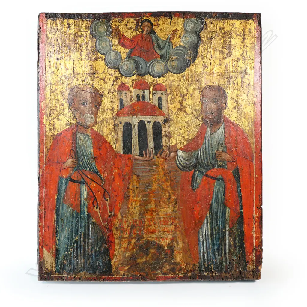 A decorative East European icon, Image 1++