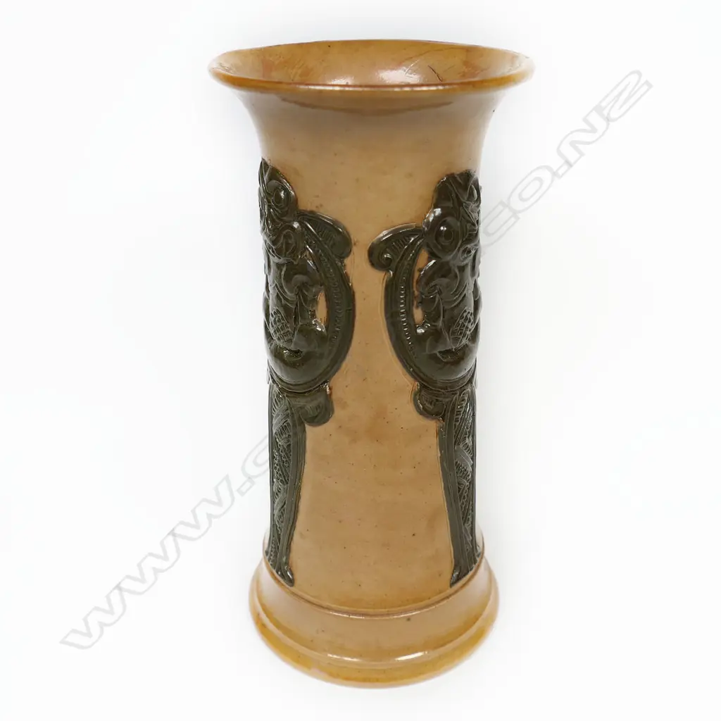 A Royal Doulton 'Kia Ora' vase, Image 1++