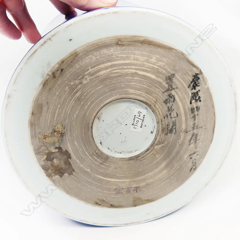 A good Chinese large porcelain brush pot, Image 1++
