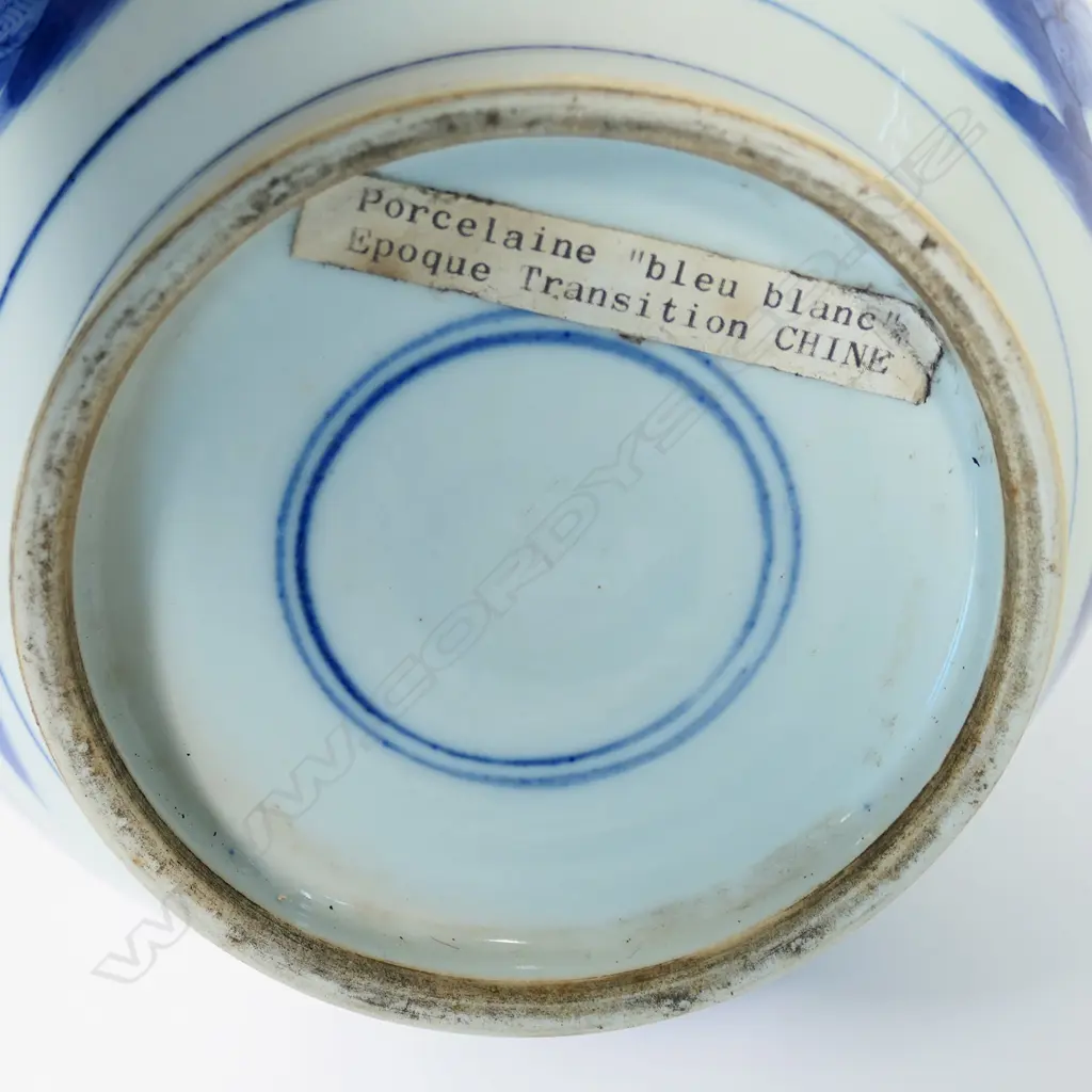 A quality Chinese blue and white bottle vase, Image 1++