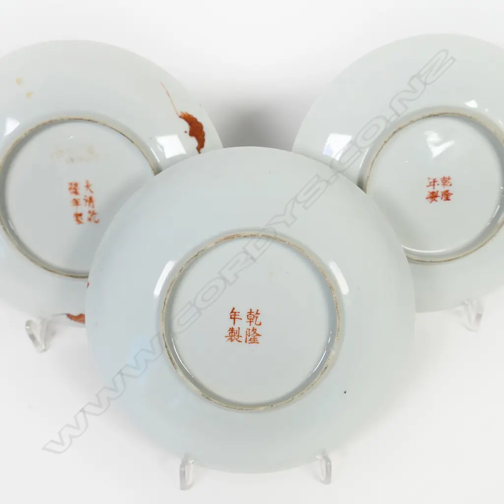 A set of three late 19thC Chinese export side plates, Image 1++