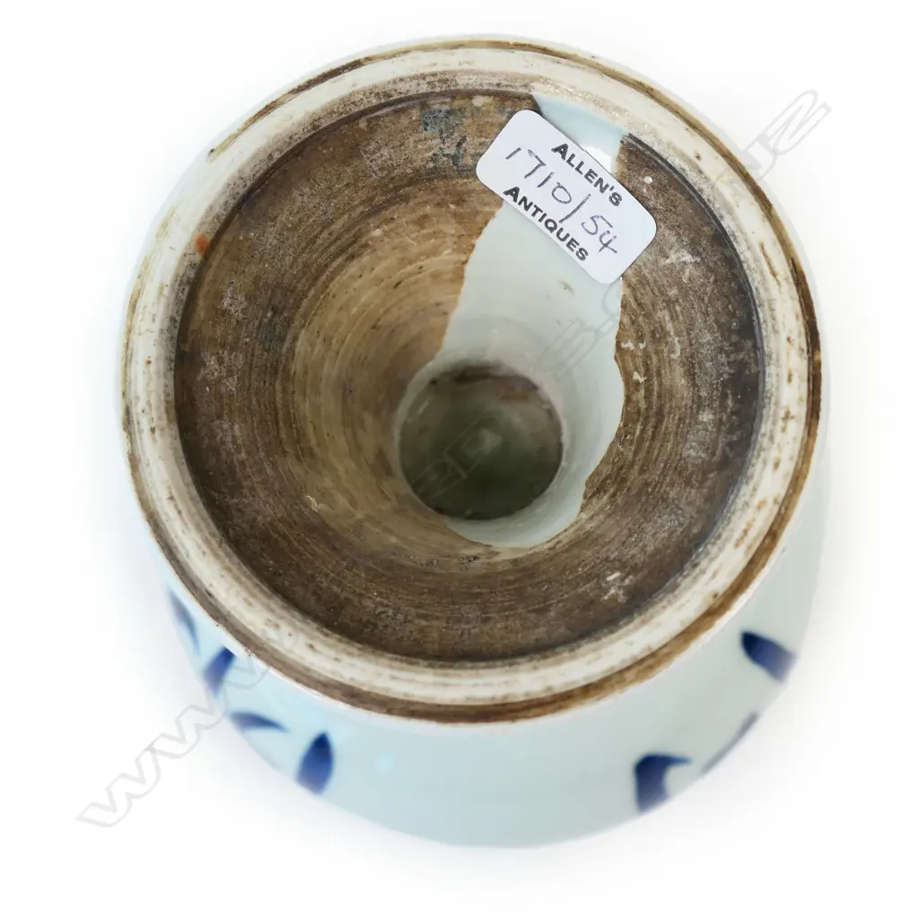 An old Chinese Ming style porcelain stem cup, Image 1++