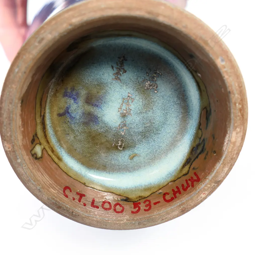 A good Chinese stoneware meiping vase, Image 1++