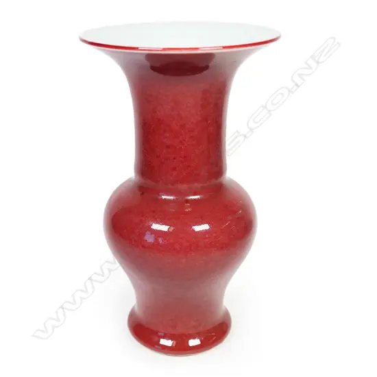 A Chinese baluster peach bloom vase,