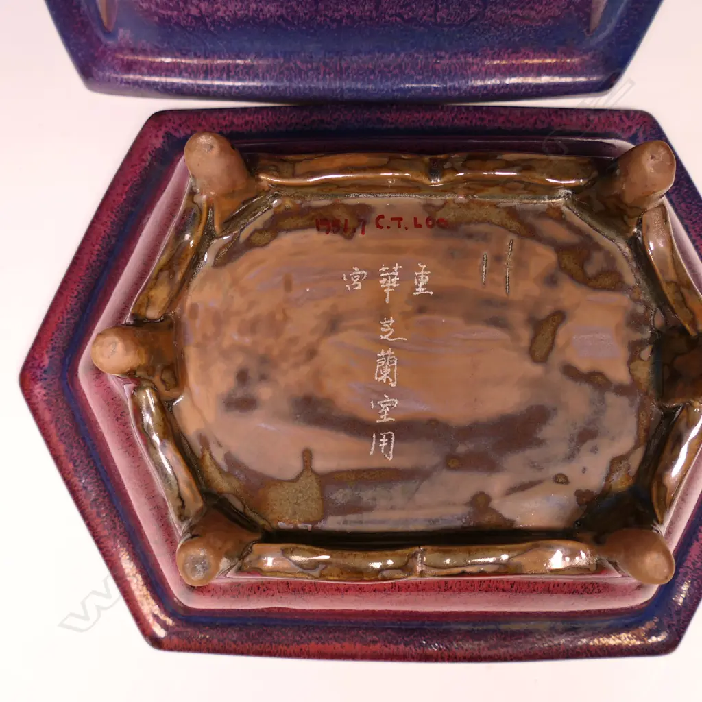 A quality Chinese hexagonal lavender glaze bonsai planter and base, Image 1++