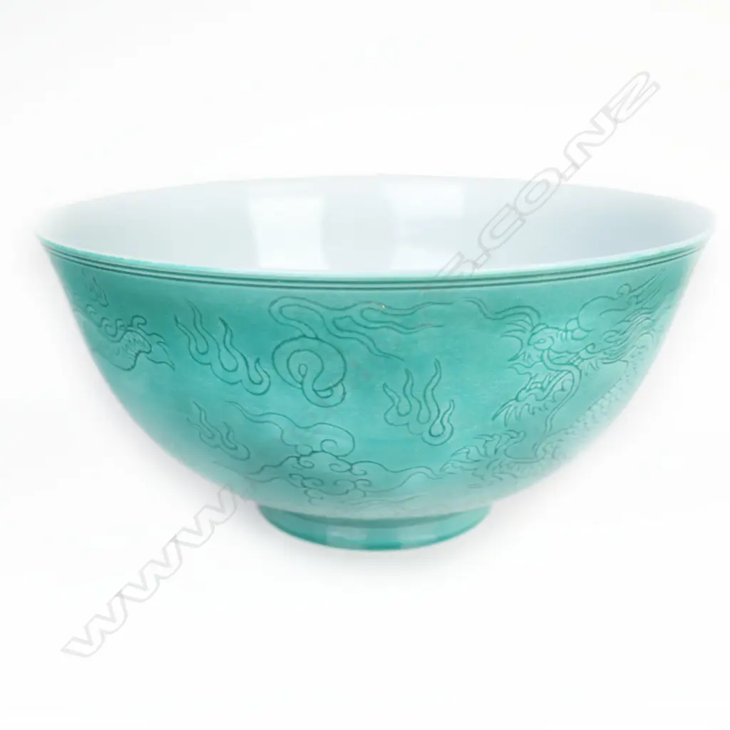 A Chinese porcelain bowl, Image 1++