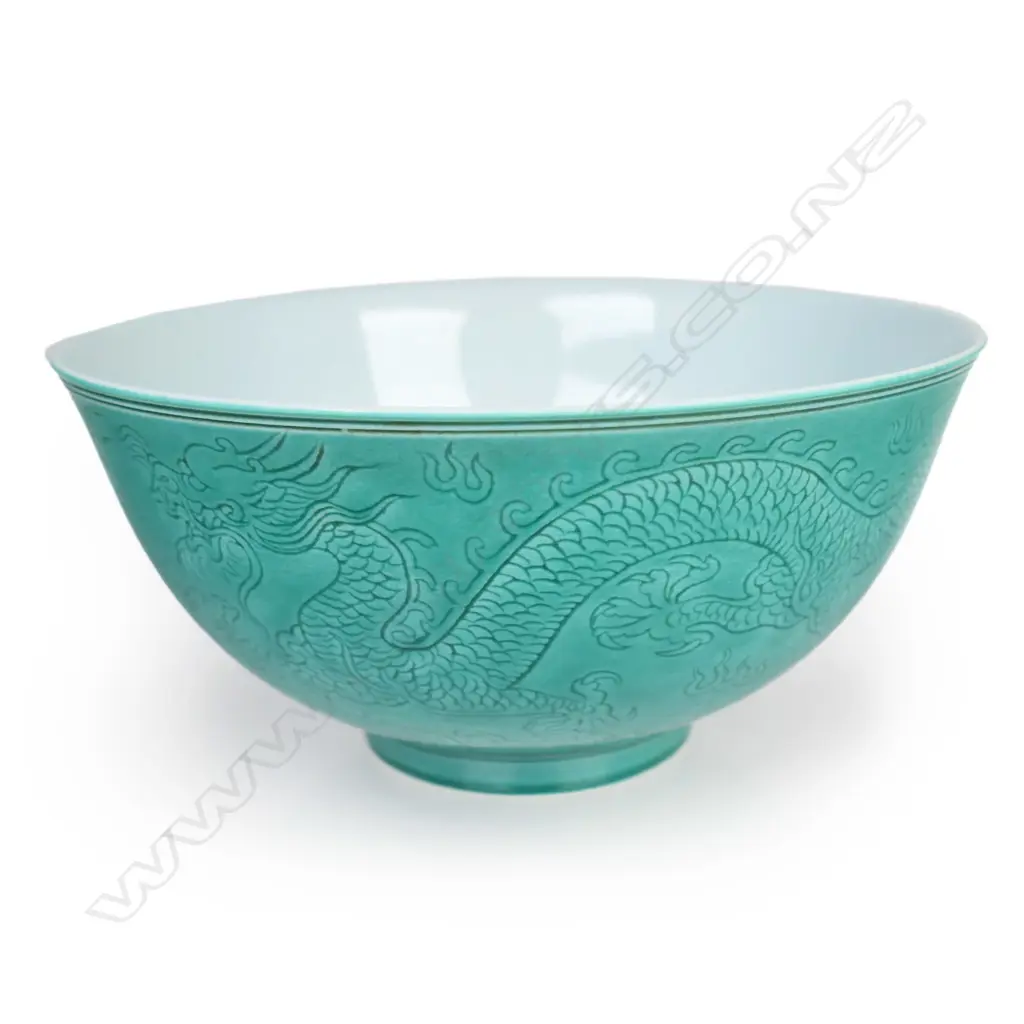 A Chinese porcelain bowl, Image 1++