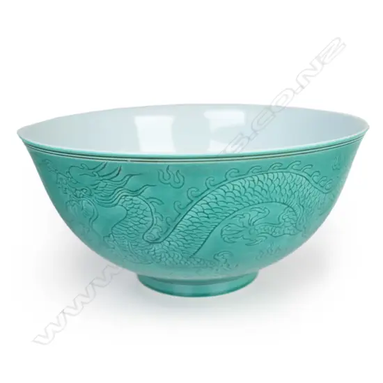 A Chinese porcelain bowl,