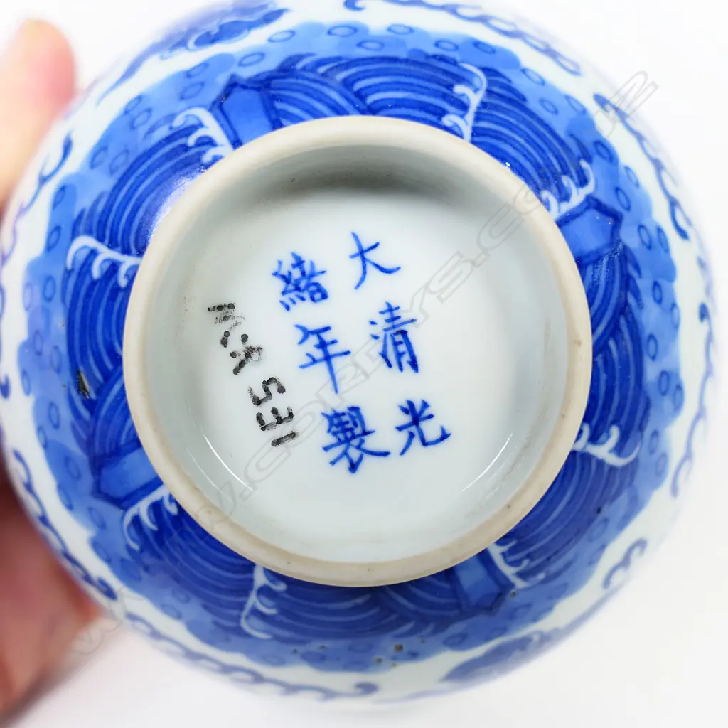 A quality Chinese underglaze blue bowl, Image 1++