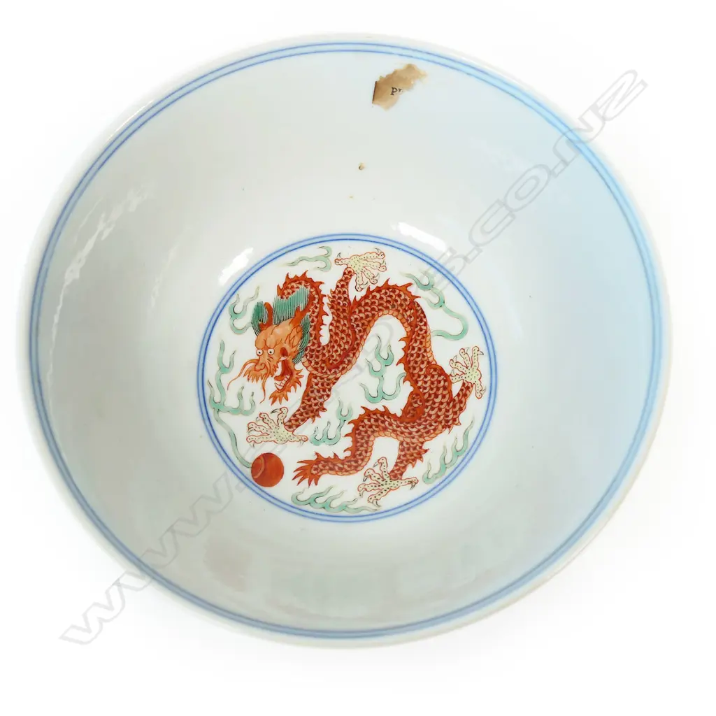 A Chinese porcelain decorated bowl, Image 1++