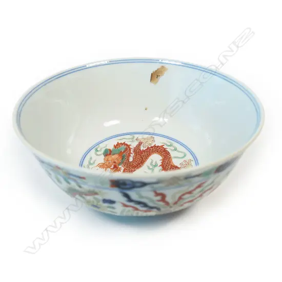 A Chinese porcelain decorated bowl,